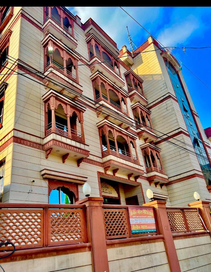 Jk Mahal Hotel Allāhābād Junction Екстериор снимка